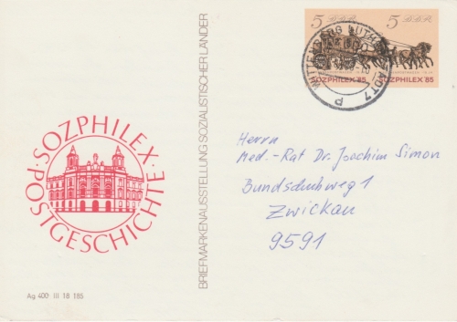 P 93 bedarfsverwendet mit Stempel von Wittenberg Lutherstadt